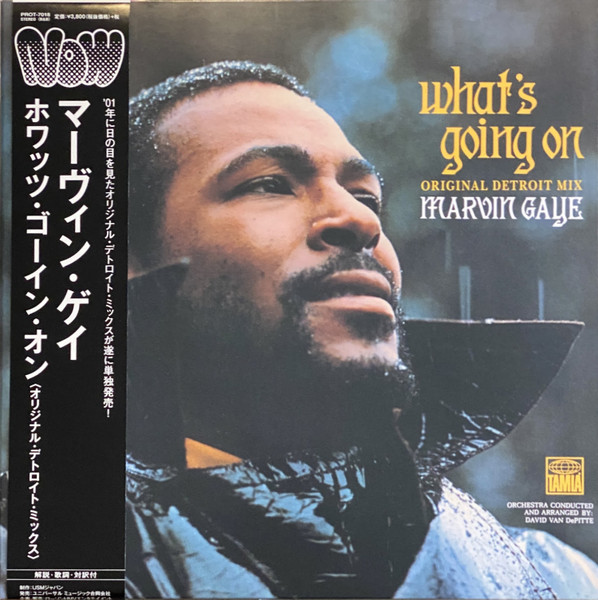 Marvin Gaye ‎– What's Going On (2012) Vinyl, LP, Album, Gatefold –  Voluptuous Vinyl Records