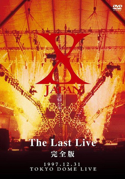 X JAPAN - The Last Live Video | Releases | Discogs