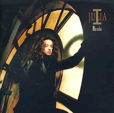 松田樹利亜 – Julia I (1994