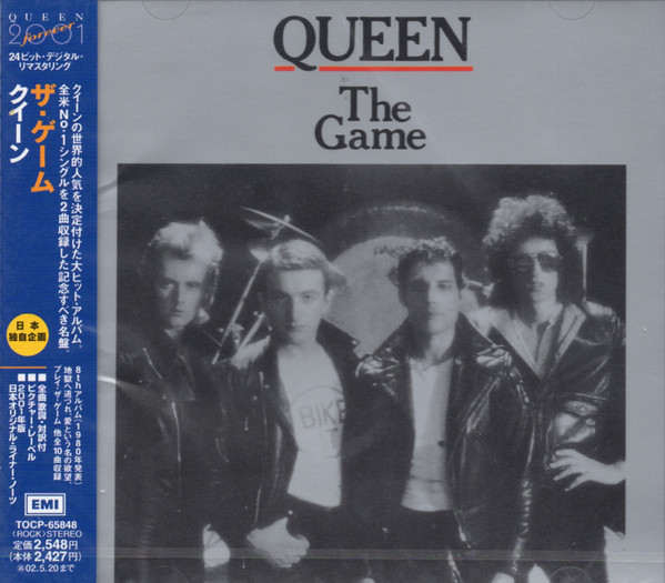 Queen – The Game (2001, CD) - Discogs