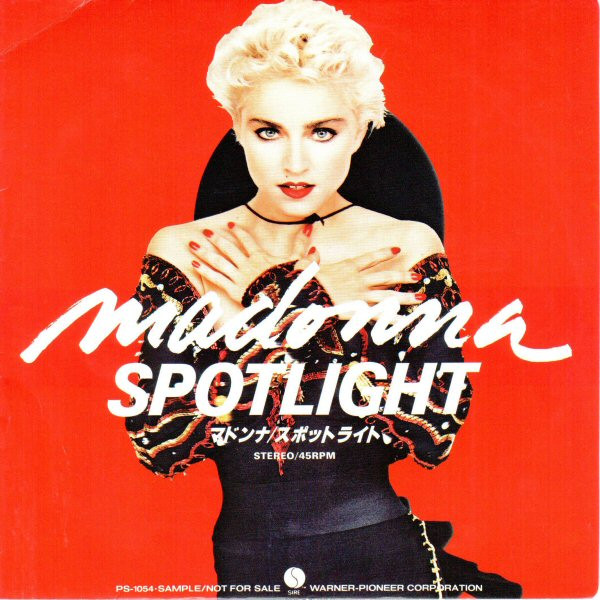 Madonna = マドンナ – Spotlight = スポットライト (1987, Vinyl 