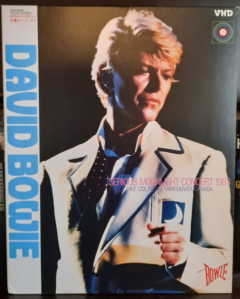 David Bowie - Serious Moonlight | Releases | Discogs