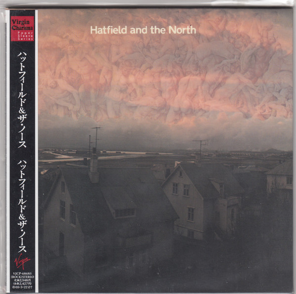 Hatfield And The North Hatfield and the north (Vinyl Records, LP