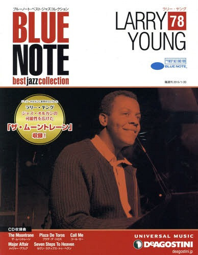 Larry Young – Blue Note Best Jazz Collection 78 (2015, CD) - Discogs