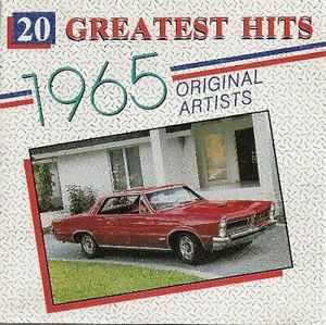 20 Greatest Hits 1965クリーニング済み