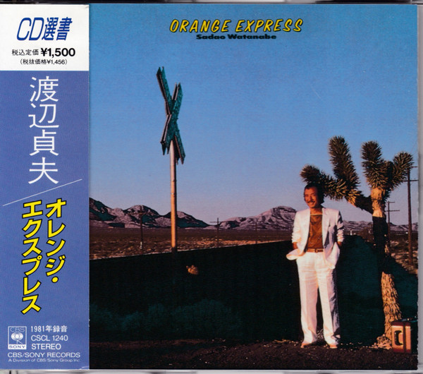 Sadao Watanabe - Orange Express | Releases | Discogs