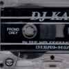 DJ Kal (2) - DJ Kal