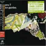Cover of The Garden, 2006-09-06, CD