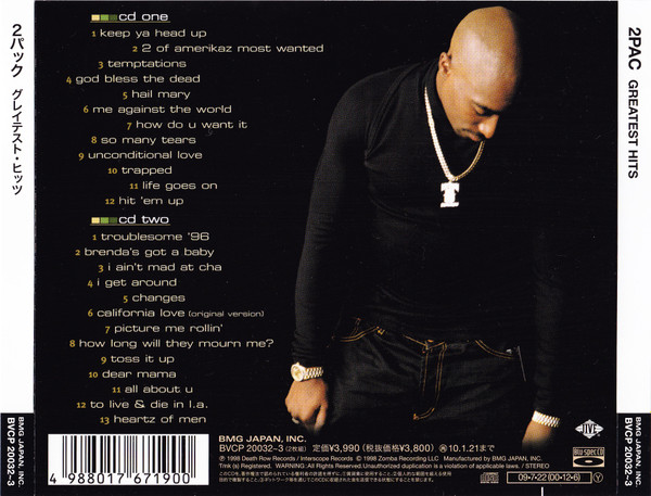 2Pac – Greatest Hits (2009, Blu-spec CD, CD) - Discogs