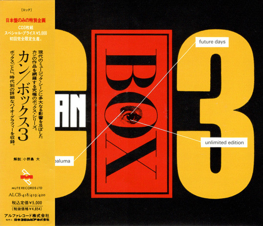 ★カン / ザ・ロスト・テープス★CAN◇3枚組CDBOX◇日本盤