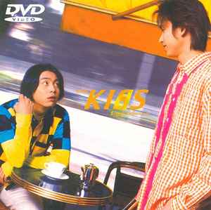 KinKi Kids – KinKi Kiss Single Selection (2001, DVD) - Discogs