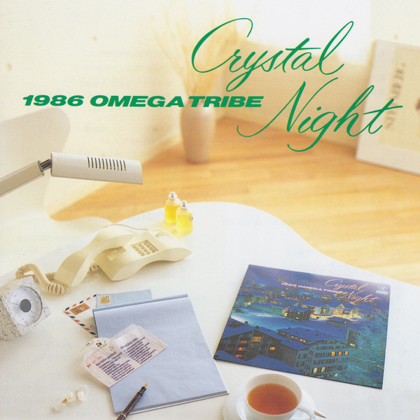 1986 Omega Tribe - Crystal Night | Releases | Discogs