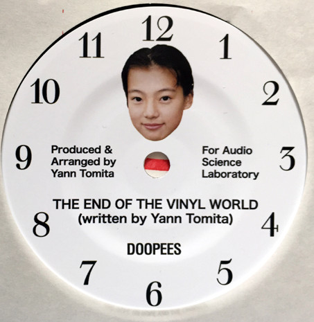 Grundlæggende teori Permanent Har det dårligt Doopees – The End Of The Vinyl World (2015, Vinyl) - Discogs