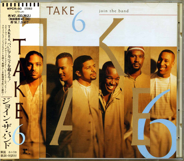 Take 6 – Join The Band (1994, CD) - Discogs