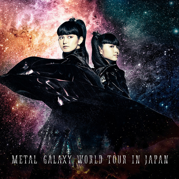 Babymetal – Metal Galaxy World Tour In Japan (The One Limited 