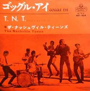 The Nashville Teens – Google Eye (1965, Vinyl) - Discogs