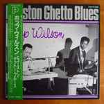 Cover of Houston Ghetto Blues, , Vinyl