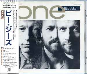 Bee Gees – Still Waters (1997, CD) - Discogs