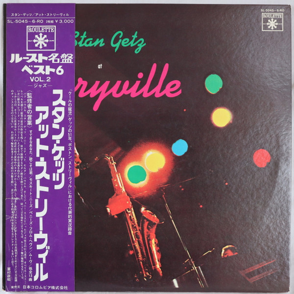Stan Getz – At Storyville - Vol 1 & 2 (1990, CD) - Discogs