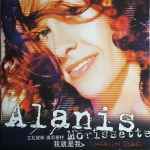 Alanis Morissette – So-Called Chaos (2018, 180 gr., Vinyl) - Discogs