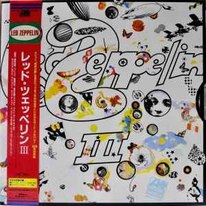 Led Zeppelin – Led Zeppelin III = レッド・ツェッペリン III (1992 