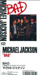 Michael Jackson – 3inch CD Special (1988, CD) - Discogs