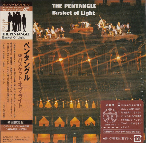 The Pentangle – Basket Of Light (2004, Paper Sleeve, CD) - Discogs