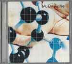 Cover of L.D. 50, 2000, CD