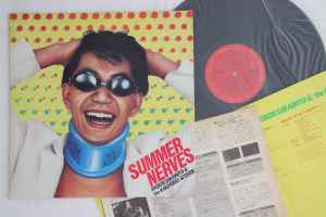 Summer Nerves by Ryuichi Sakamoto & The Kakutougi Session - Helix Sounds