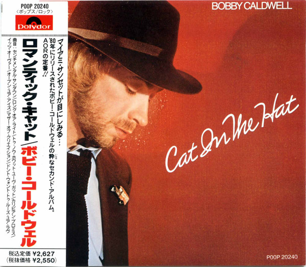 ◇333◇Bobby Caldwell / Cat In The Hat / LP レコード / 名盤 レア