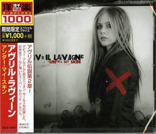 Avril Lavigne – Under My Skin (2015, CD) - Discogs