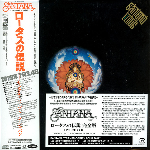 Santana – Lotus (Complete Edition) (2017, SACD) - Discogs