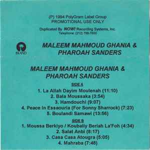 Maleem Mahmoud Ghania & Pharoah Sanders – The Trance Of Seven 