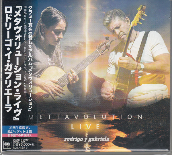 Rodrigo Y Gabriela – Mettavolution Live (2020