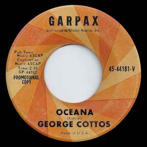 Oceana Vinyl