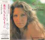 Cover of Eliane Elias Plays Jobim, 1990-04-18, CD