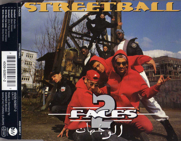 last ned album 2Faces - Streetball