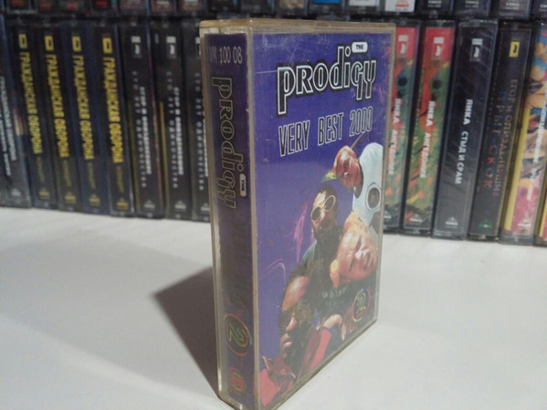 ladda ner album The Prodigy - Very Best 2000