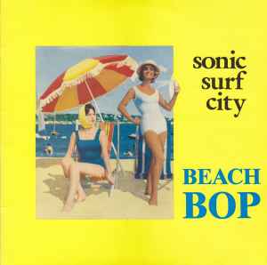 sonic surf city / life's a beach