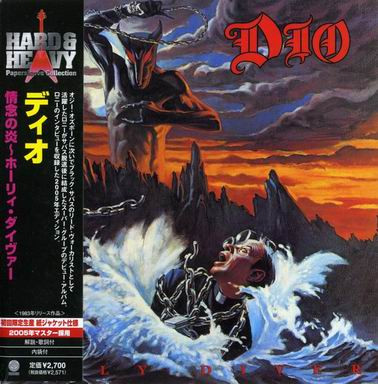 Dio – Holy Diver (2007, Paper Sleeve, CD) - Discogs