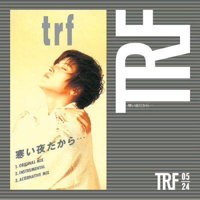 TRF – 寒い夜だから (2006, CD) - Discogs