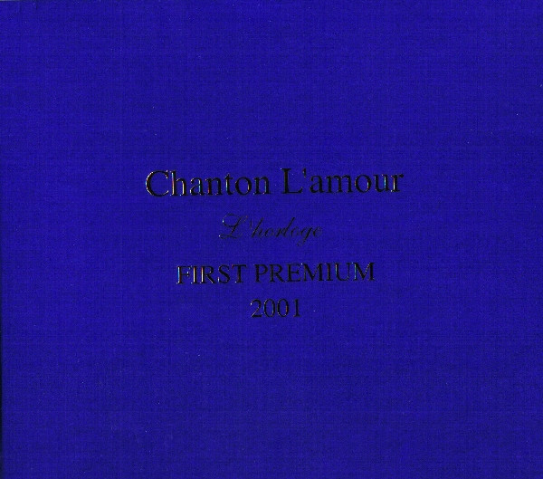 Chanton L'Amour – L'Horloge (2001, CD) - Discogs