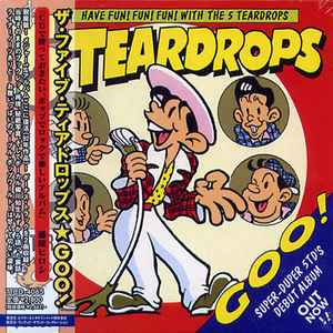 5 TEARDROPS! ファイヴ・ティアドロップス / FIVE TEARDROPS CD HILLBILLY BOPS CADILLAC BLACK CATS BOTS CREAM SODA