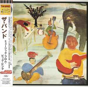 The Band – Music From Big Pink (1998, Paper Sleeve, CD) - Discogs