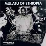 Cover of Mulatu Of Ethiopia, 2009-02-00, CD