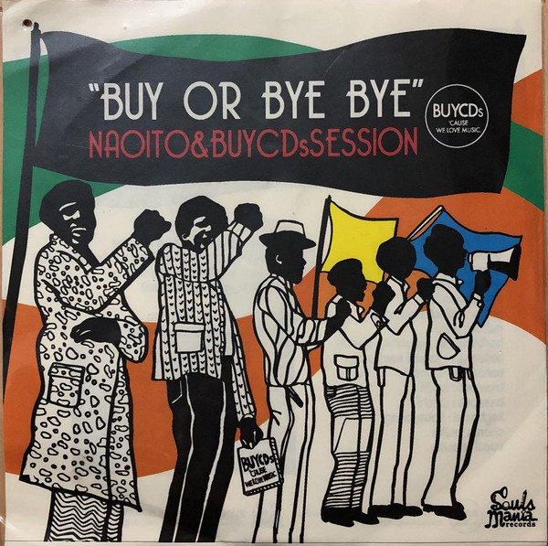 新作人気Naoito & BuyCDs Session – Buy Or Bye Bye 邦楽