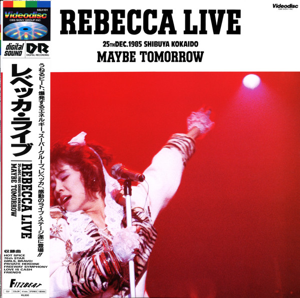 Rebecca - Rebecca Live Maybe Tomorrow - 25th Dec. 1985 Shibuya 