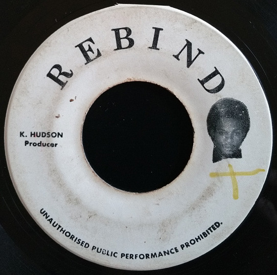 Delroy Wilson / U-Roy Junior – I'm Gonna Get You / Skillball (1970