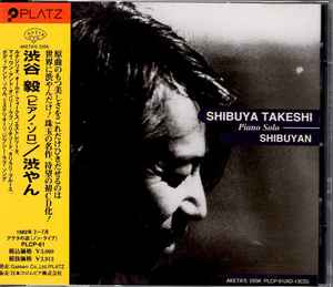 Takeshi Shibuya – Shibuyan (1997, CD) - Discogs