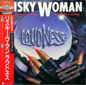 Loudness – Disillusion - English Version (1984, Vinyl) - Discogs